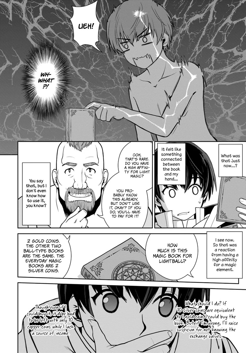 Gokufuri Kyohi Shite Tesaguri Sutato! Toku-ka Shinai Hira, Nakama to Wakarete Tabi ni Deru Chapter 2 page 8 - Chapter 2