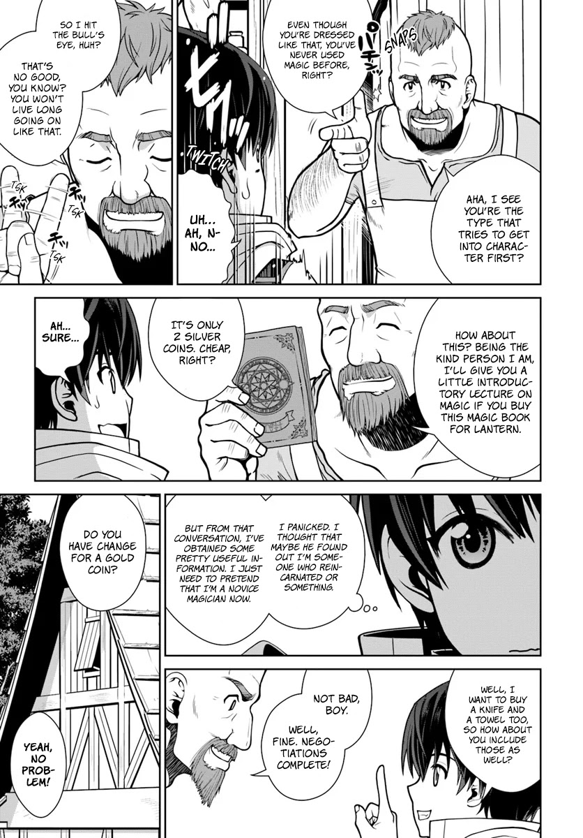Gokufuri Kyohi Shite Tesaguri Sutato! Toku-ka Shinai Hira, Nakama to Wakarete Tabi ni Deru Chapter 2 page 9 - Chapter 2
