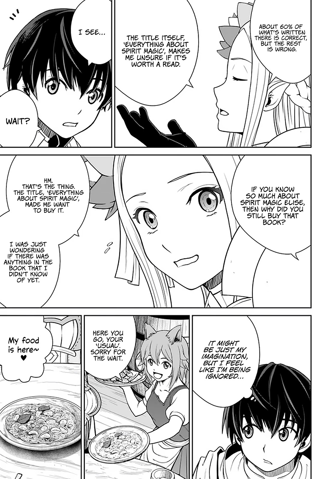 Gokufuri Kyohi Shite Tesaguri Sutato! Toku-ka Shinai Hira, Nakama to Wakarete Tabi ni Deru Chapter 20 page 12 - Chapter 20