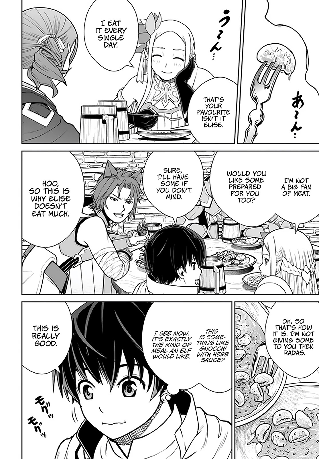 Gokufuri Kyohi Shite Tesaguri Sutato! Toku-ka Shinai Hira, Nakama to Wakarete Tabi ni Deru Chapter 20 page 13 - Chapter 20
