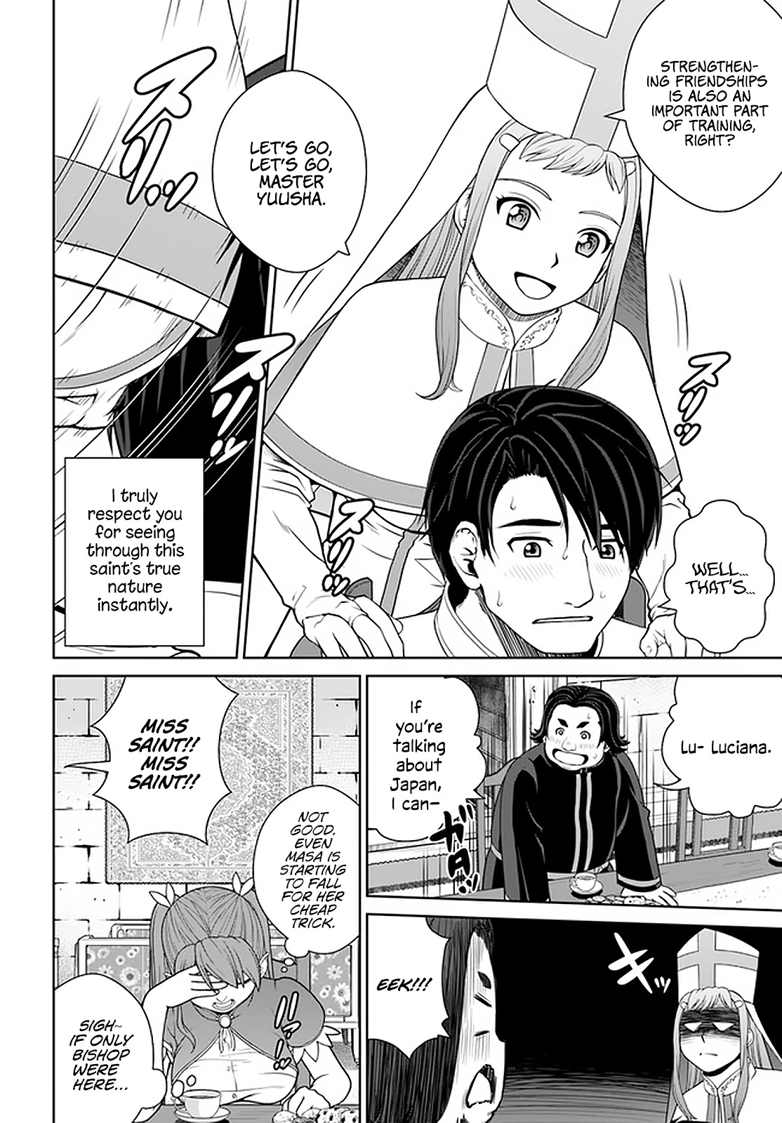Gokufuri Kyohi Shite Tesaguri Sutato! Toku-ka Shinai Hira, Nakama to Wakarete Tabi ni Deru Chapter 20 page 17 - Chapter 20