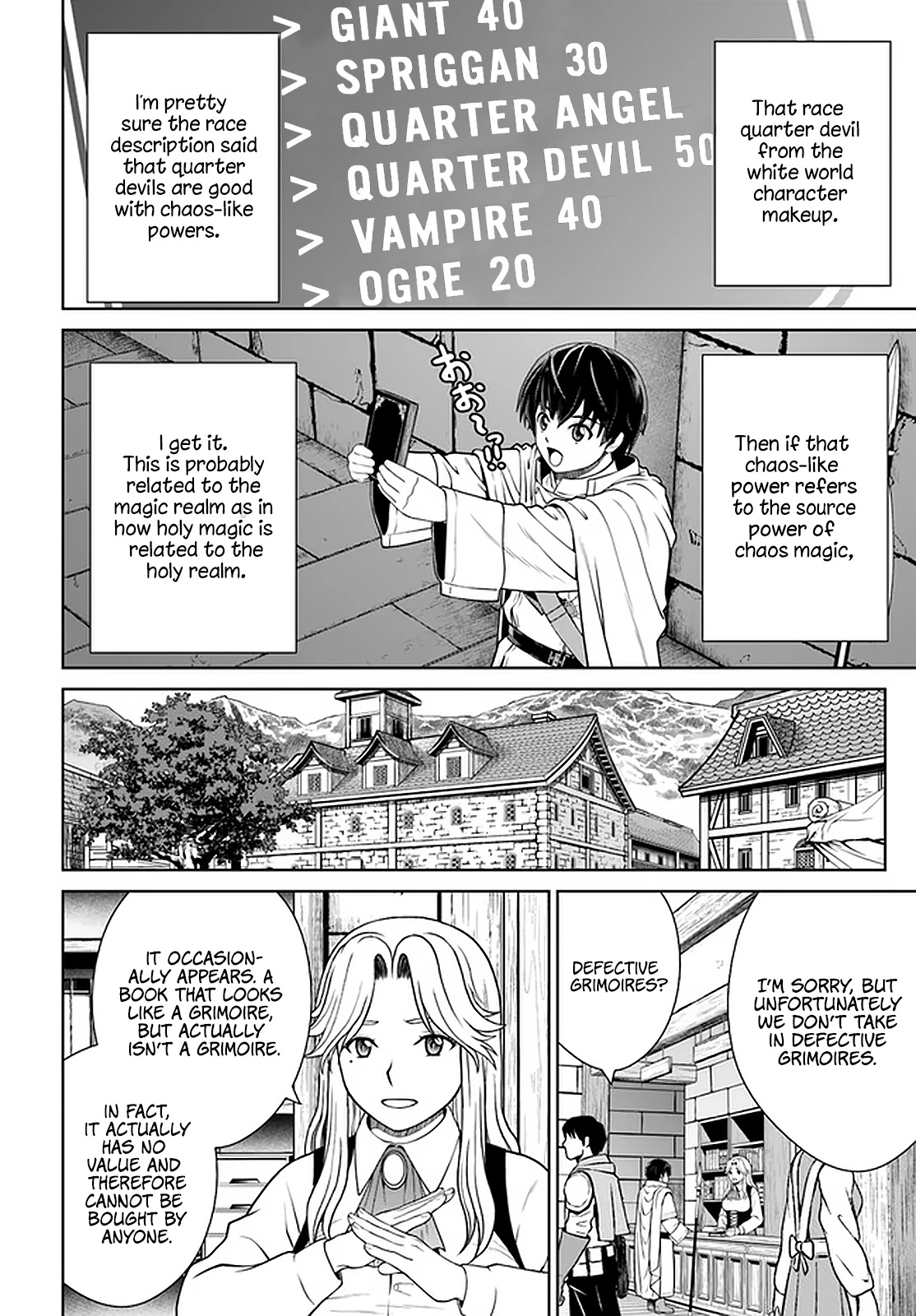 Gokufuri Kyohi Shite Tesaguri Sutato! Toku-ka Shinai Hira, Nakama to Wakarete Tabi ni Deru Chapter 20 page 3 - Chapter 20