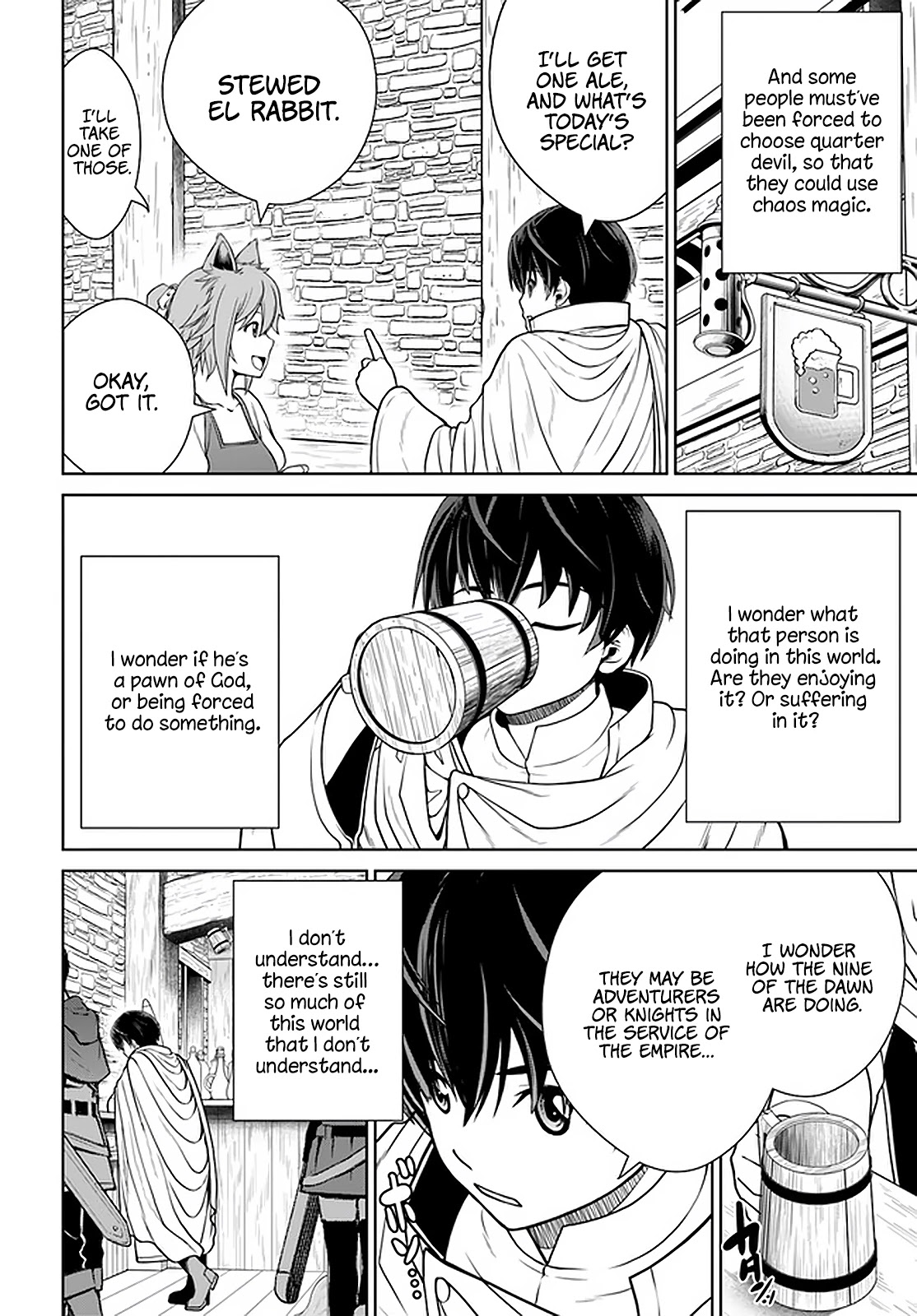 Gokufuri Kyohi Shite Tesaguri Sutato! Toku-ka Shinai Hira, Nakama to Wakarete Tabi ni Deru Chapter 20 page 5 - Chapter 20