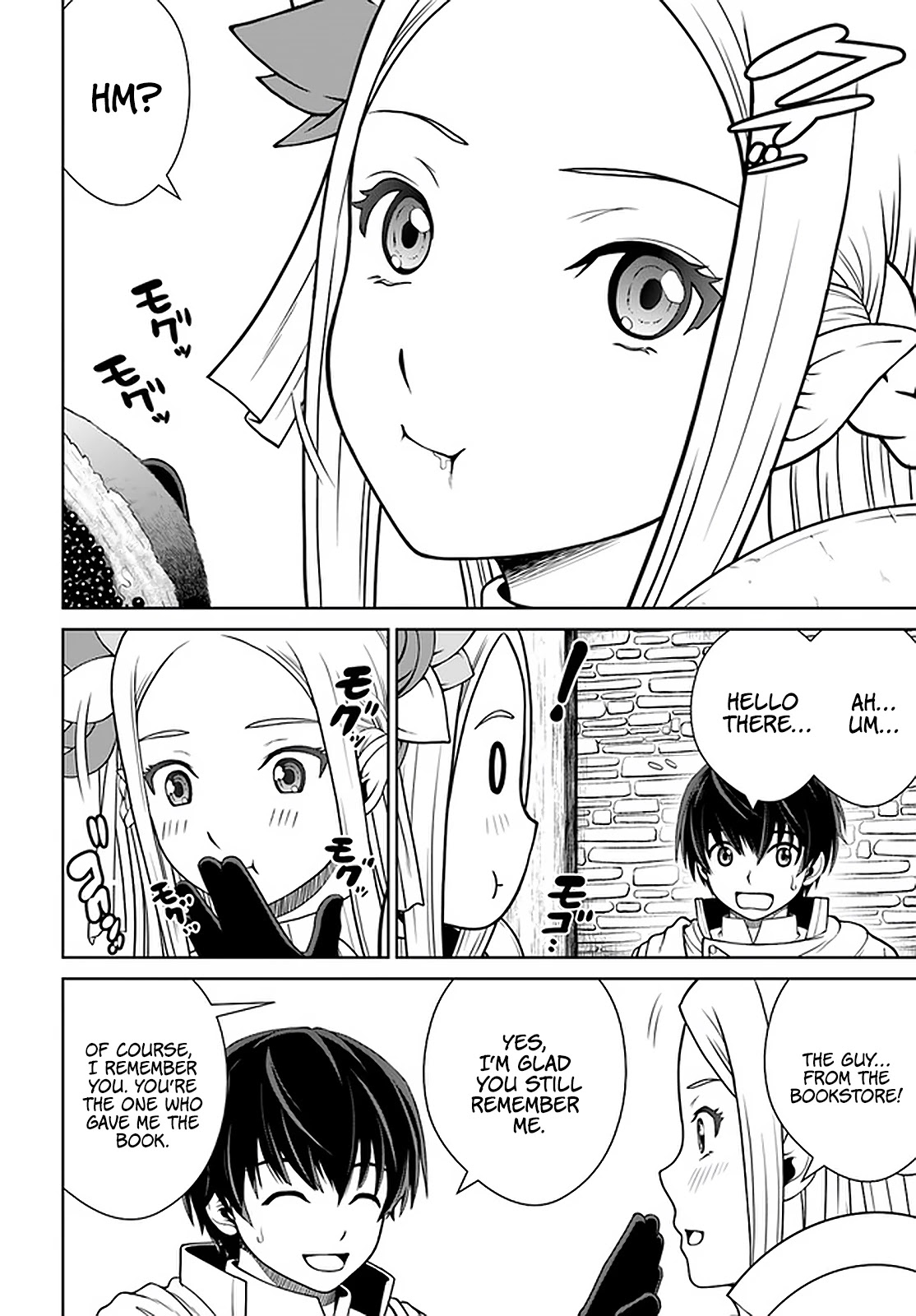 Gokufuri Kyohi Shite Tesaguri Sutato! Toku-ka Shinai Hira, Nakama to Wakarete Tabi ni Deru Chapter 20 page 7 - Chapter 20