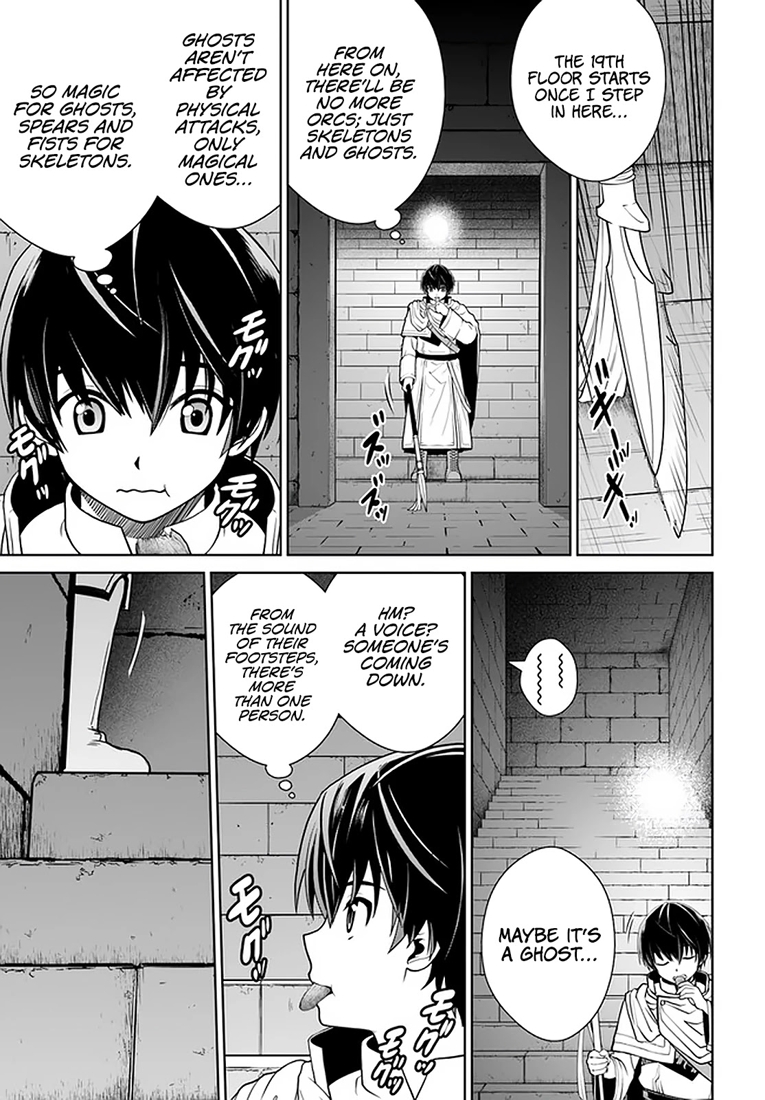 Gokufuri Kyohi Shite Tesaguri Sutato! Toku-ka Shinai Hira, Nakama to Wakarete Tabi ni Deru Chapter 21 page 18 - Chapter 21