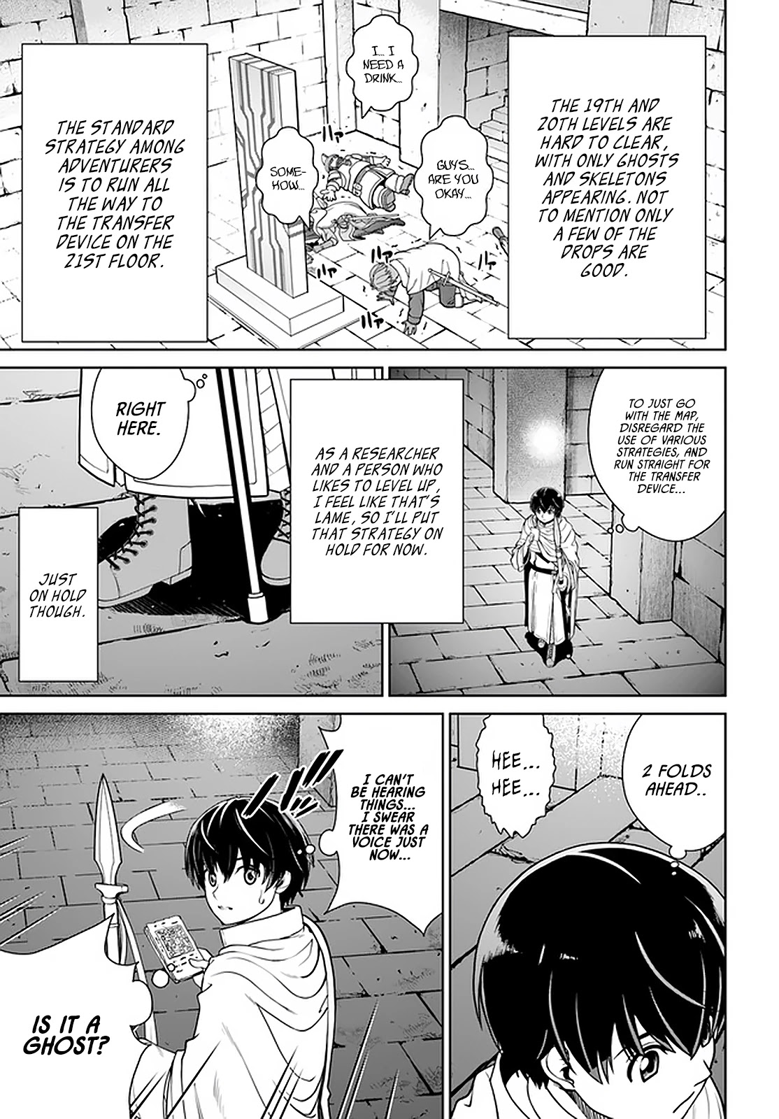 Gokufuri Kyohi Shite Tesaguri Sutato! Toku-ka Shinai Hira, Nakama to Wakarete Tabi ni Deru Chapter 22 page 10 - Chapter 22
