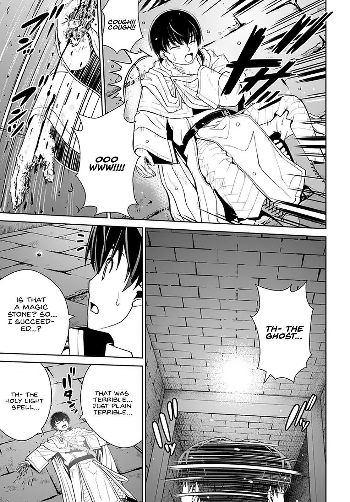 Gokufuri Kyohi Shite Tesaguri Sutato! Toku-ka Shinai Hira, Nakama to Wakarete Tabi ni Deru Chapter 22 page 14 - Chapter 22