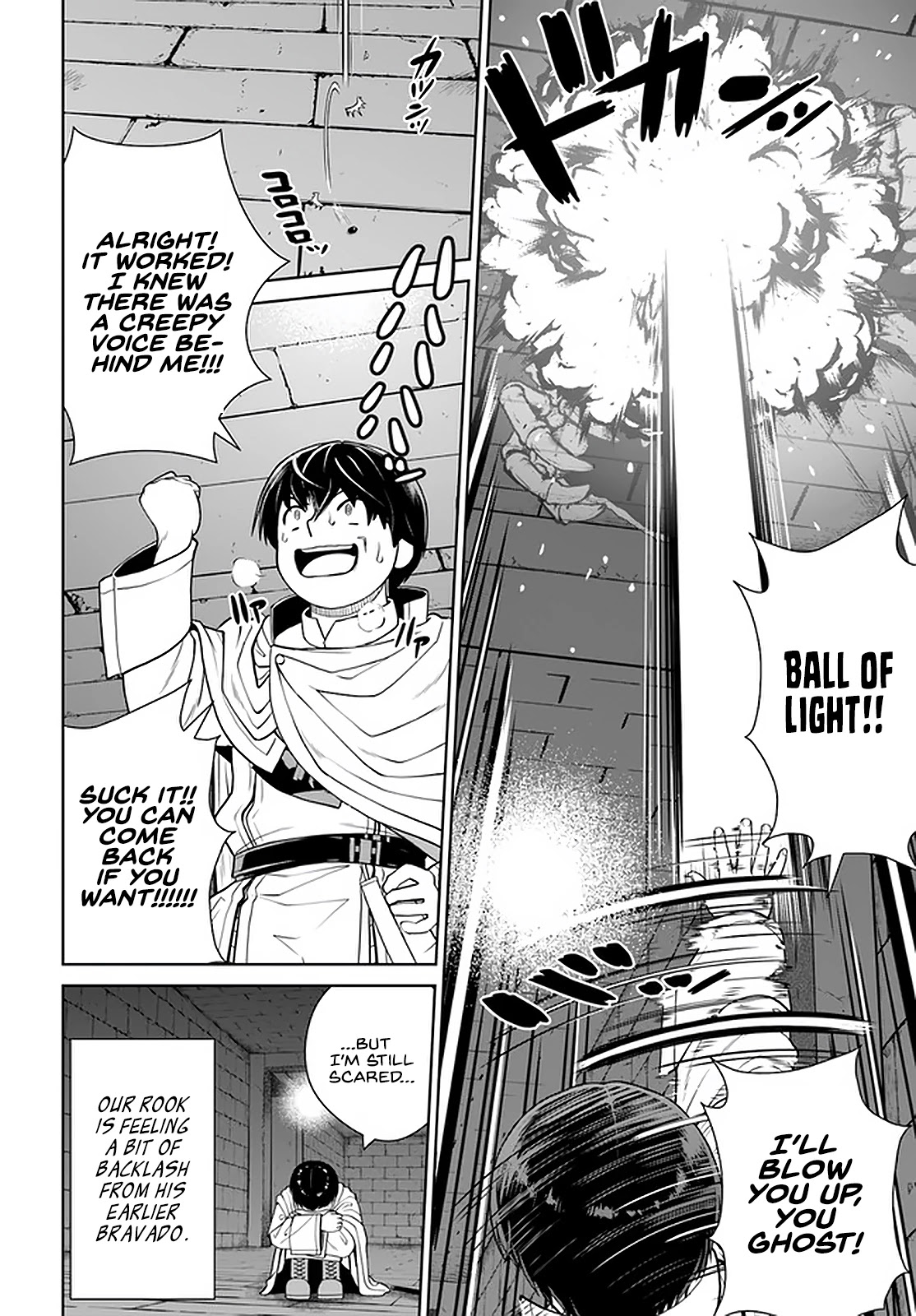 Gokufuri Kyohi Shite Tesaguri Sutato! Toku-ka Shinai Hira, Nakama to Wakarete Tabi ni Deru Chapter 22 page 17 - Chapter 22