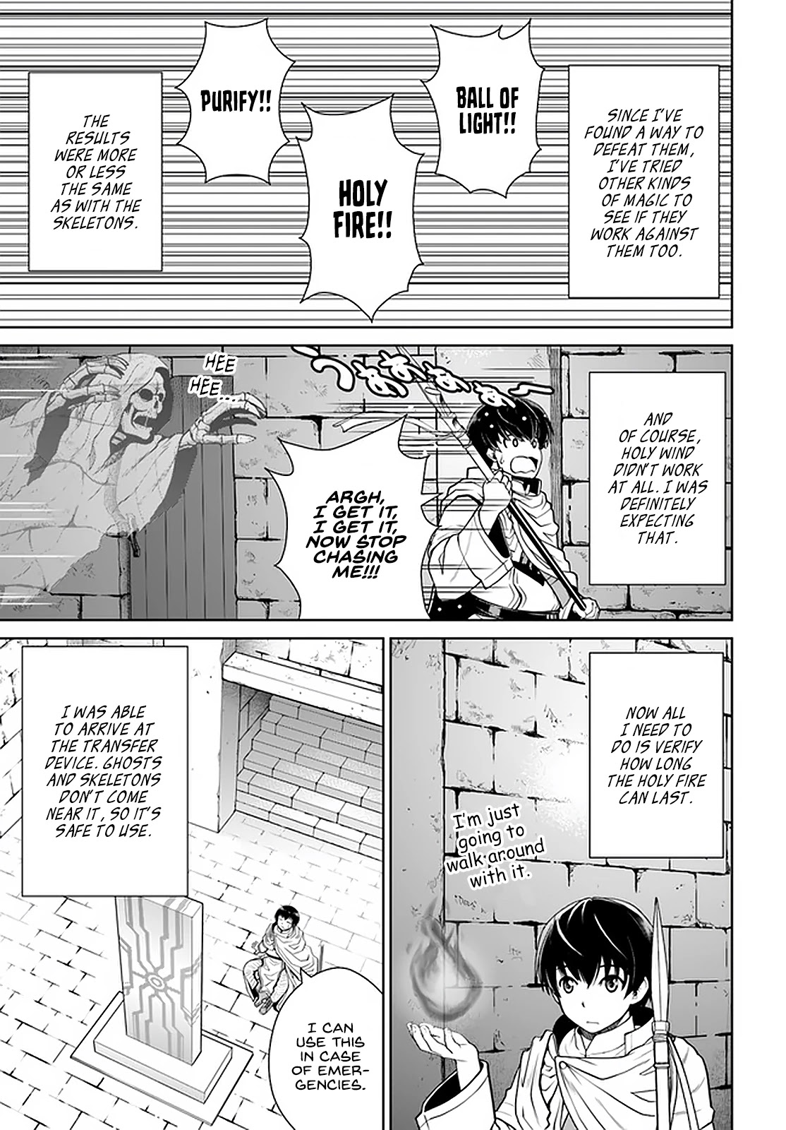 Gokufuri Kyohi Shite Tesaguri Sutato! Toku-ka Shinai Hira, Nakama to Wakarete Tabi ni Deru Chapter 22 page 18 - Chapter 22