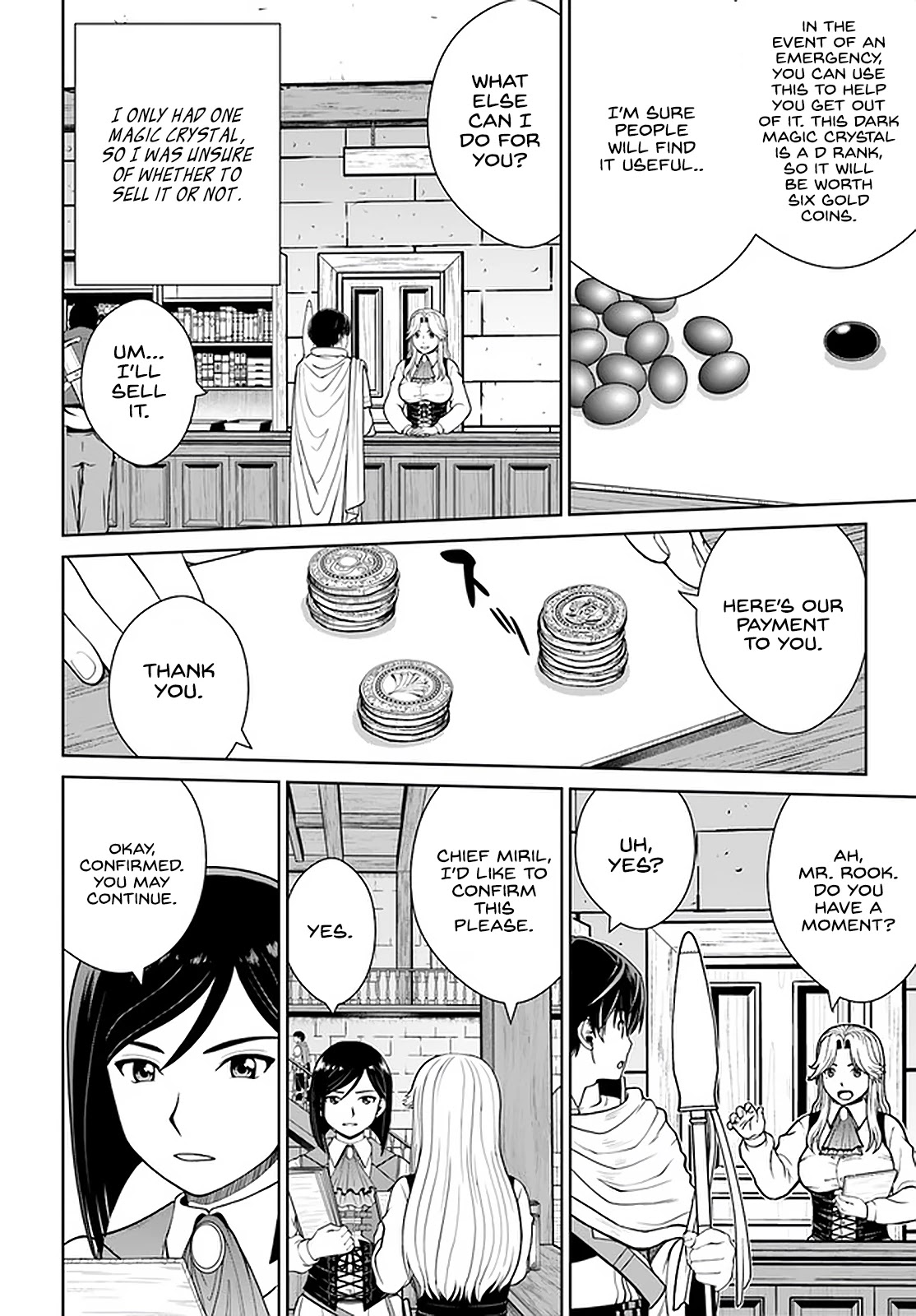 Gokufuri Kyohi Shite Tesaguri Sutato! Toku-ka Shinai Hira, Nakama to Wakarete Tabi ni Deru Chapter 22 page 19 - Chapter 22