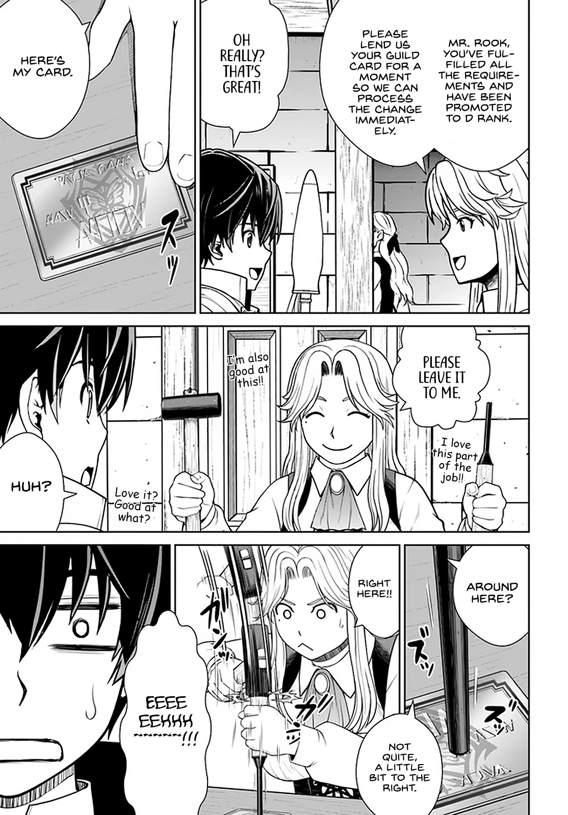 Gokufuri Kyohi Shite Tesaguri Sutato! Toku-ka Shinai Hira, Nakama to Wakarete Tabi ni Deru Chapter 22 page 20 - Chapter 22