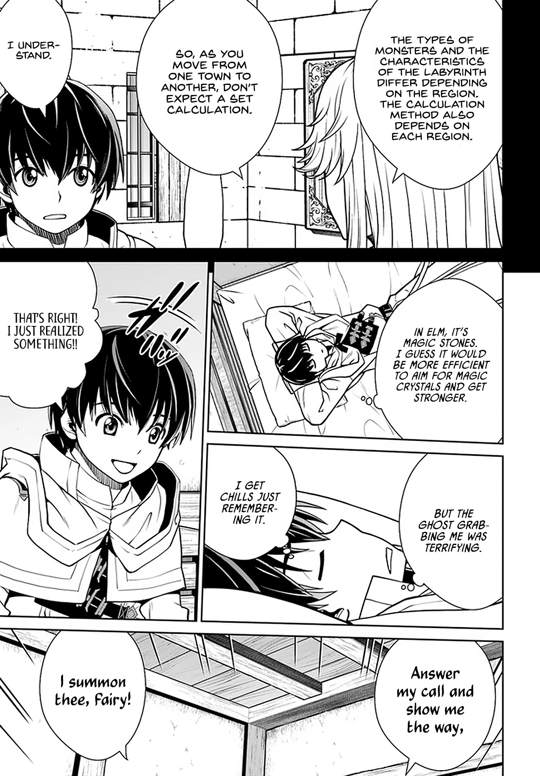 Gokufuri Kyohi Shite Tesaguri Sutato! Toku-ka Shinai Hira, Nakama to Wakarete Tabi ni Deru Chapter 22 page 22 - Chapter 22