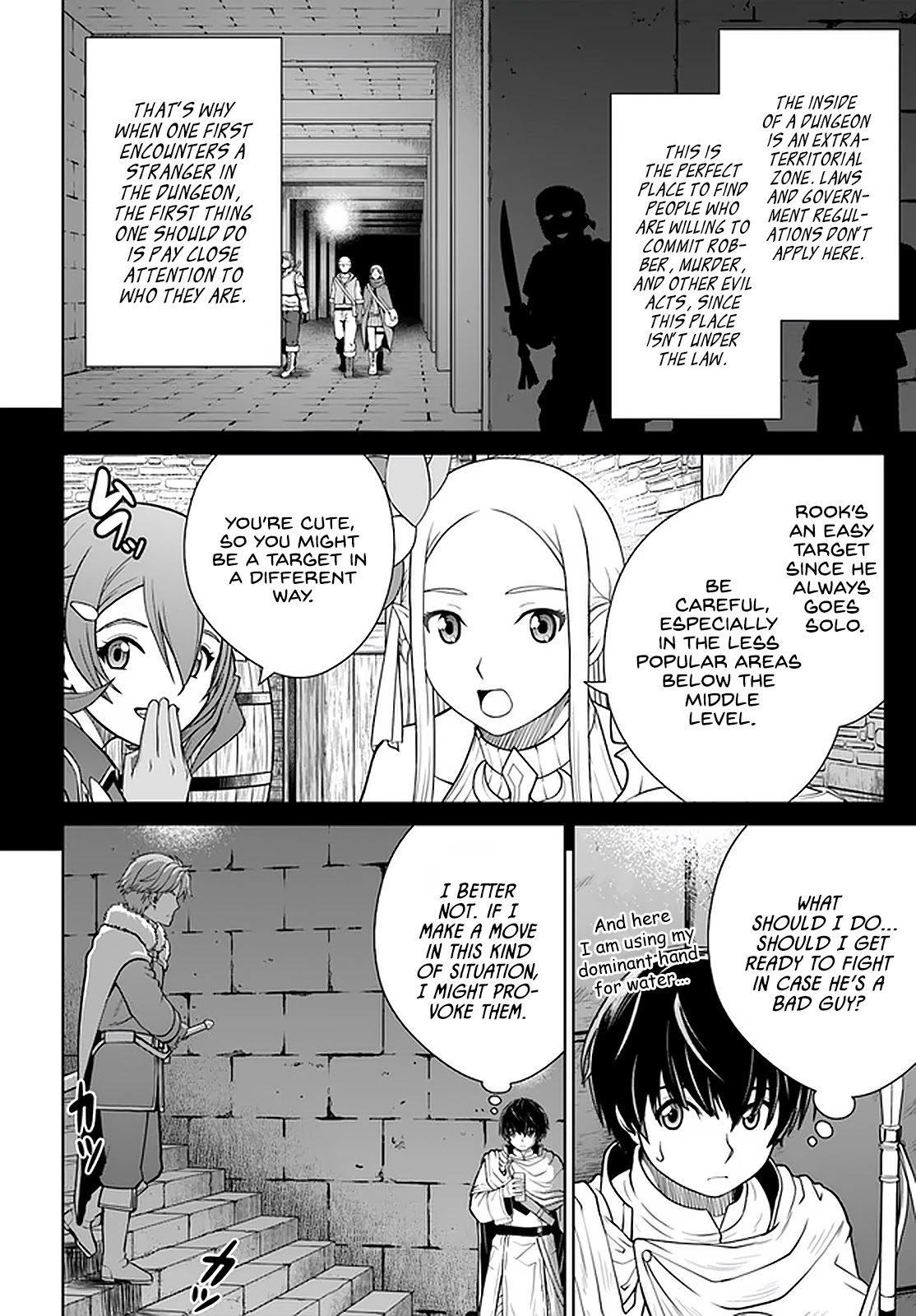 Gokufuri Kyohi Shite Tesaguri Sutato! Toku-ka Shinai Hira, Nakama to Wakarete Tabi ni Deru Chapter 22 page 3 - Chapter 22