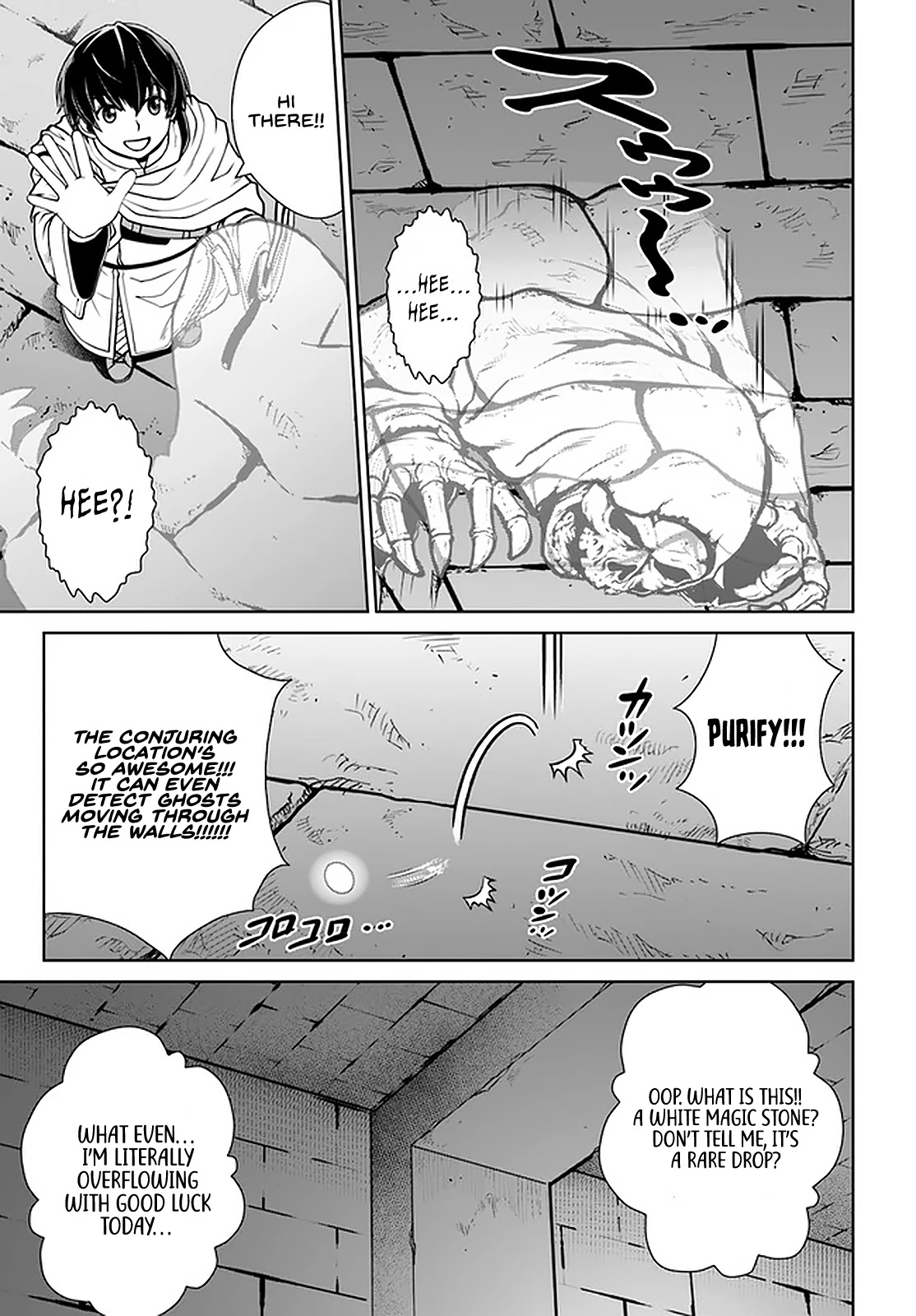 Gokufuri Kyohi Shite Tesaguri Sutato! Toku-ka Shinai Hira, Nakama to Wakarete Tabi ni Deru Chapter 23 page 24 - Chapter 23