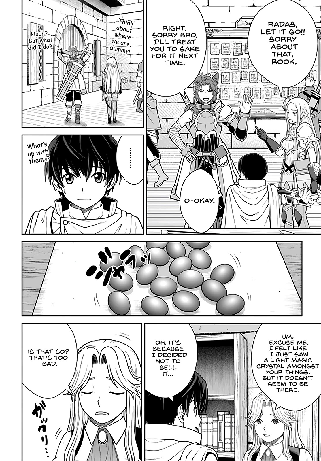 Gokufuri Kyohi Shite Tesaguri Sutato! Toku-ka Shinai Hira, Nakama to Wakarete Tabi ni Deru Chapter 24 page 5 - Chapter 24