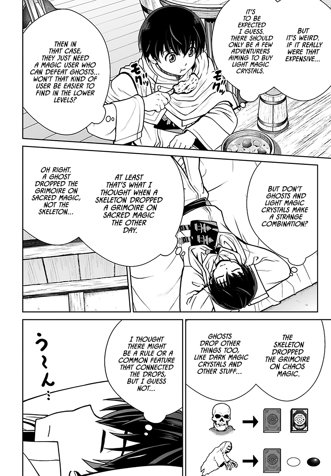 Gokufuri Kyohi Shite Tesaguri Sutato! Toku-ka Shinai Hira, Nakama to Wakarete Tabi ni Deru Chapter 24 page 7 - Chapter 24