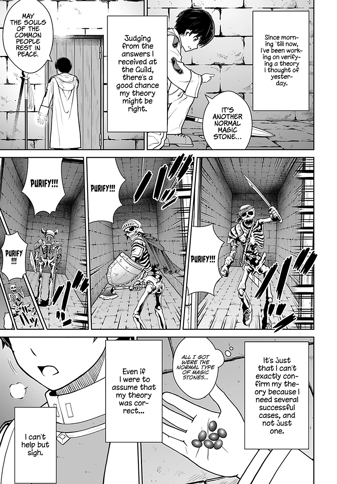 Gokufuri Kyohi Shite Tesaguri Sutato! Toku-ka Shinai Hira, Nakama to Wakarete Tabi ni Deru Chapter 25 page 14 - Chapter 25