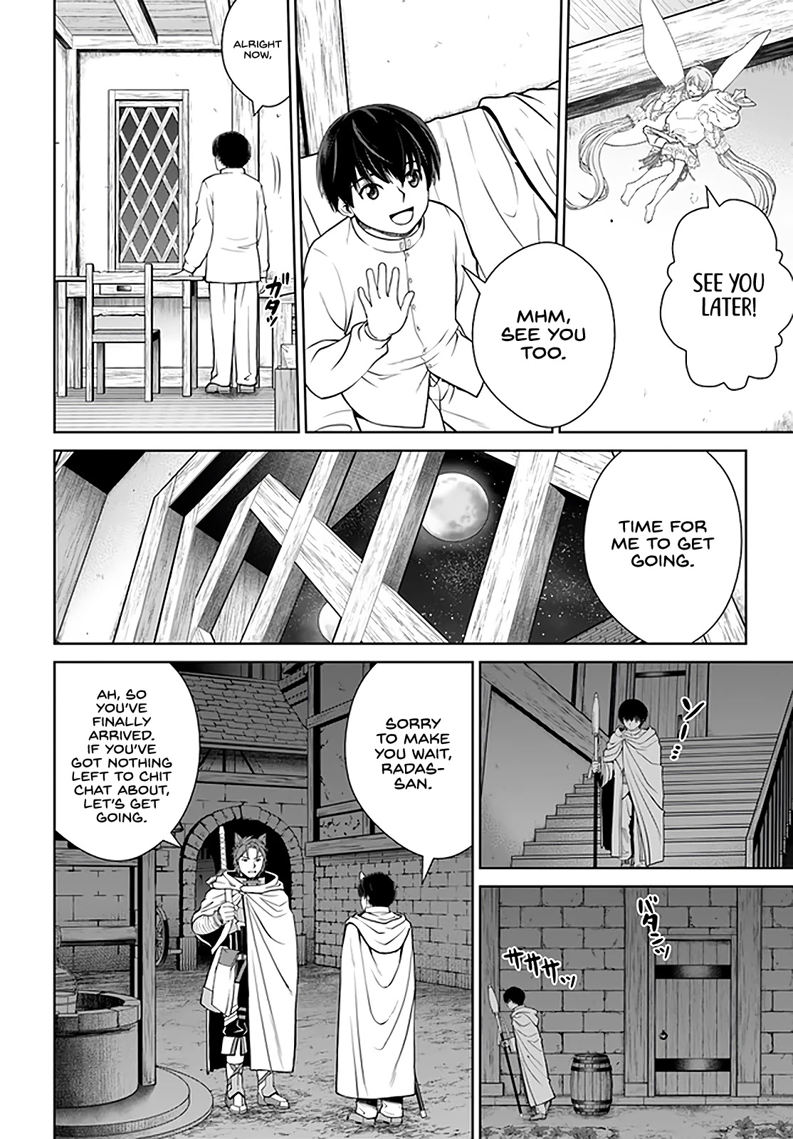 Gokufuri Kyohi Shite Tesaguri Sutato! Toku-ka Shinai Hira, Nakama to Wakarete Tabi ni Deru Chapter 26 page 15 - Chapter 26