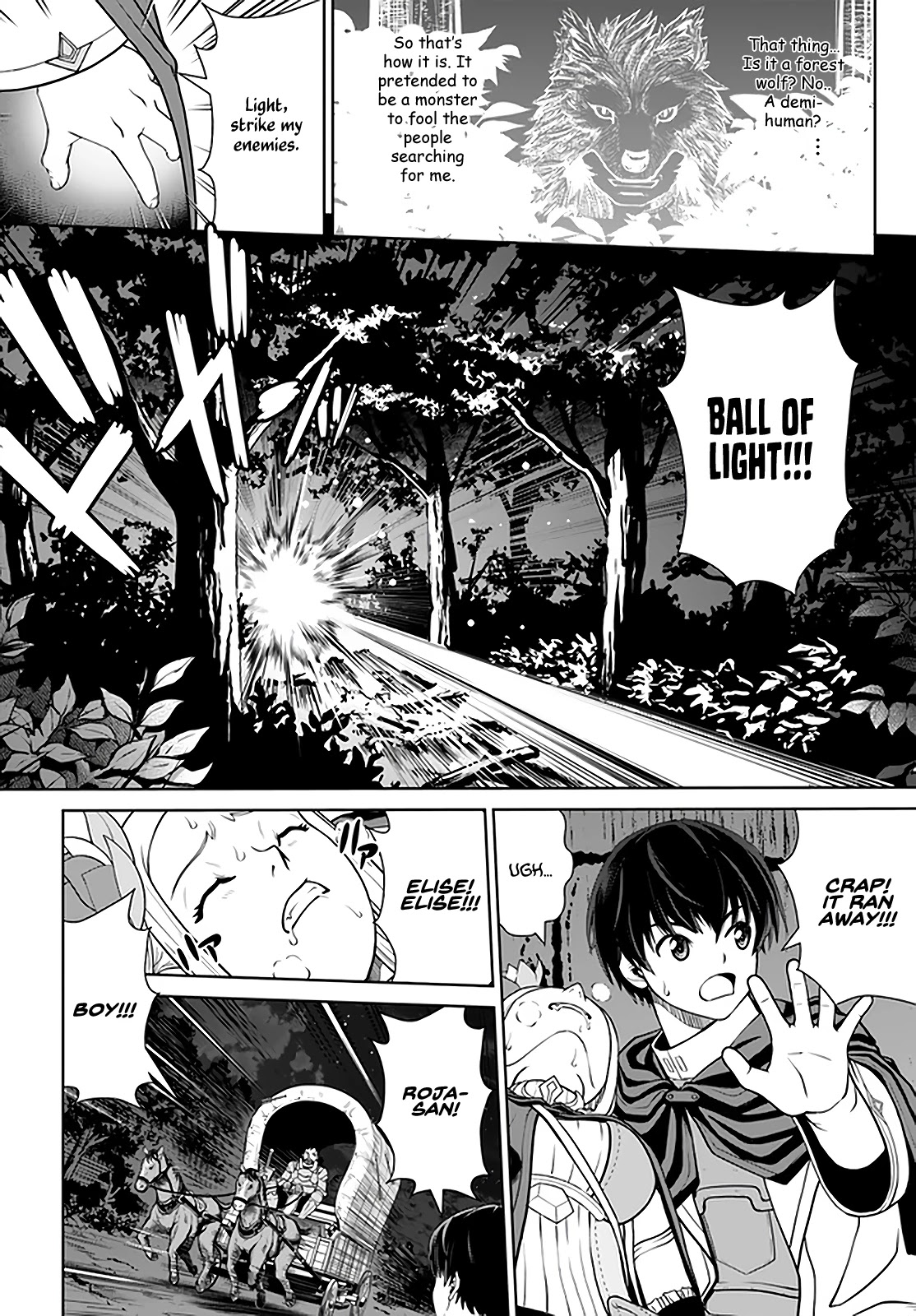 Gokufuri Kyohi Shite Tesaguri Sutato! Toku-ka Shinai Hira, Nakama to Wakarete Tabi ni Deru Chapter 27 page 15 - Chapter 27