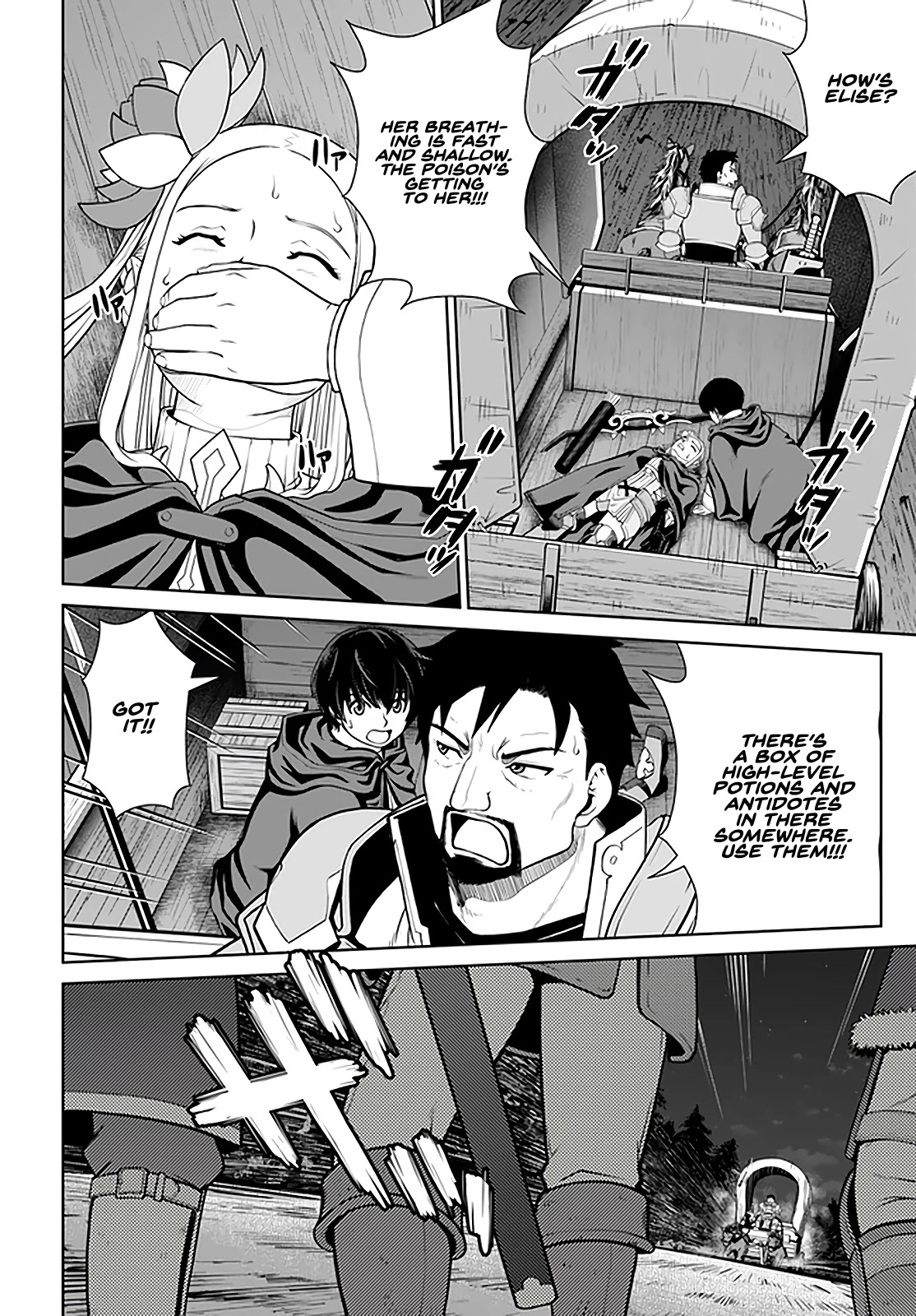 Gokufuri Kyohi Shite Tesaguri Sutato! Toku-ka Shinai Hira, Nakama to Wakarete Tabi ni Deru Chapter 27 page 17 - Chapter 27