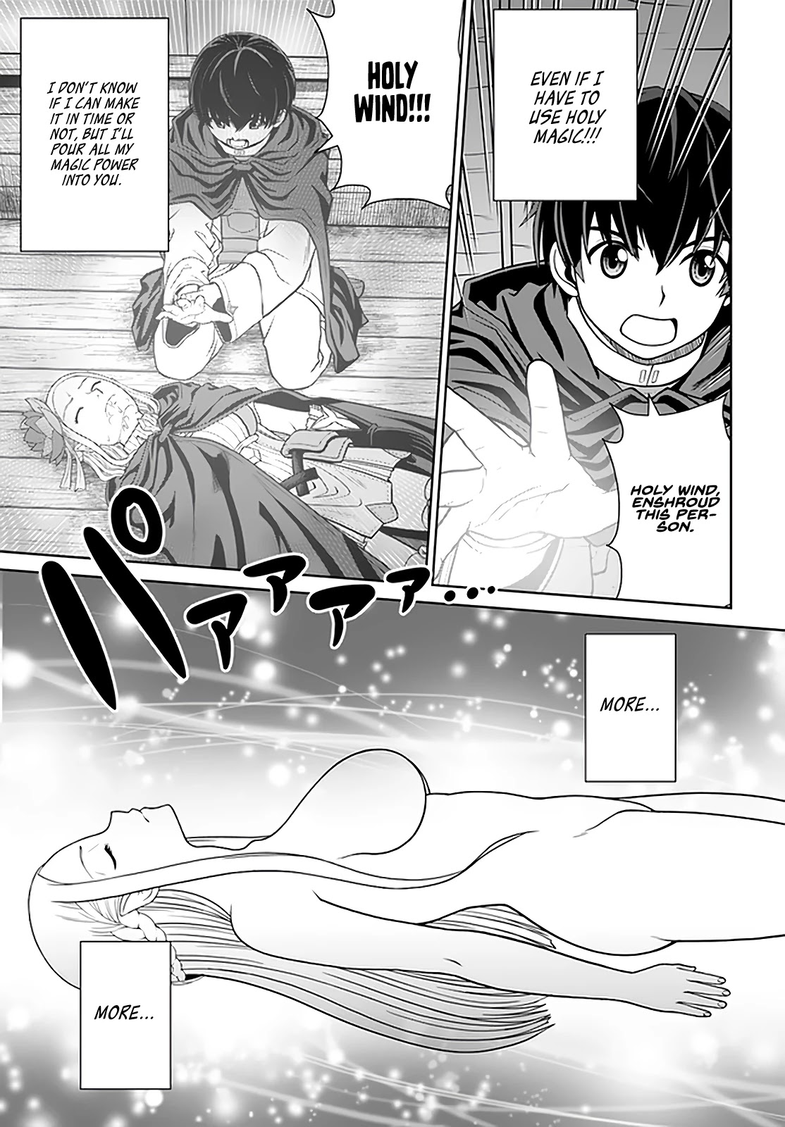 Gokufuri Kyohi Shite Tesaguri Sutato! Toku-ka Shinai Hira, Nakama to Wakarete Tabi ni Deru Chapter 27 page 20 - Chapter 27