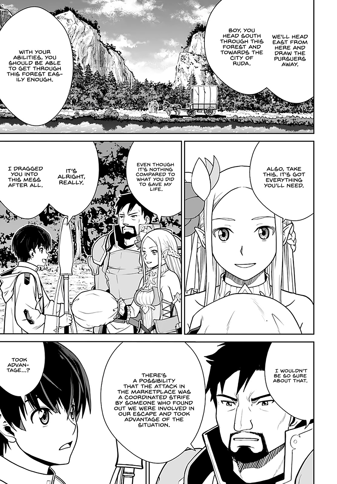 Gokufuri Kyohi Shite Tesaguri Sutato! Toku-ka Shinai Hira, Nakama to Wakarete Tabi ni Deru Chapter 27 page 22 - Chapter 27