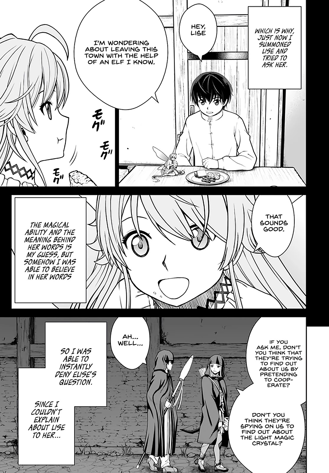 Gokufuri Kyohi Shite Tesaguri Sutato! Toku-ka Shinai Hira, Nakama to Wakarete Tabi ni Deru Chapter 27 page 4 - Chapter 27