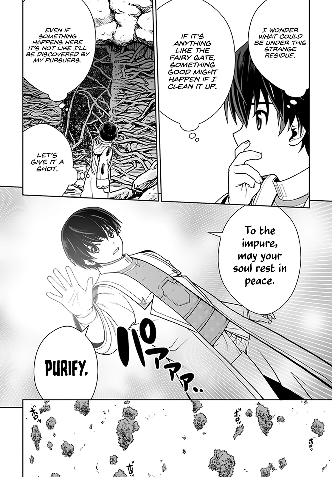 Gokufuri Kyohi Shite Tesaguri Sutato! Toku-ka Shinai Hira, Nakama to Wakarete Tabi ni Deru Chapter 28 page 17 - Chapter 28