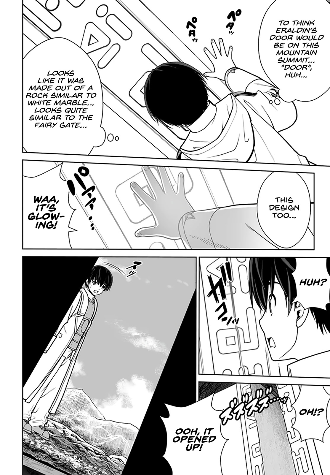 Gokufuri Kyohi Shite Tesaguri Sutato! Toku-ka Shinai Hira, Nakama to Wakarete Tabi ni Deru Chapter 28 page 19 - Chapter 28