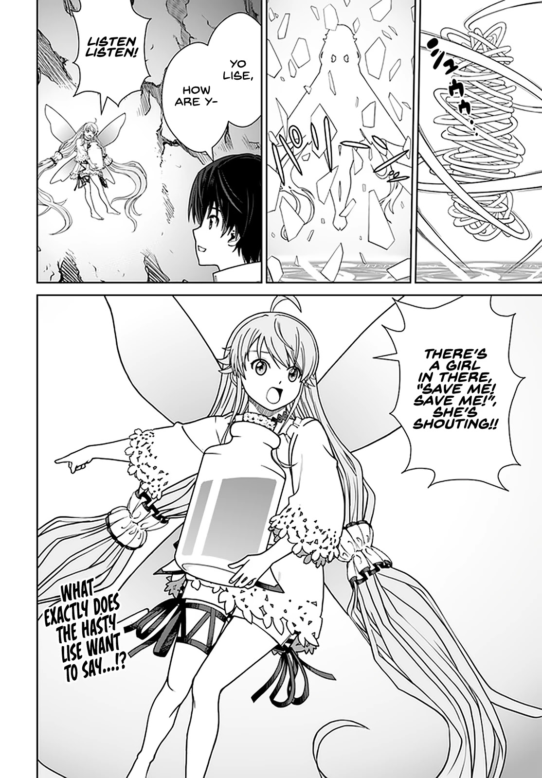 Gokufuri Kyohi Shite Tesaguri Sutato! Toku-ka Shinai Hira, Nakama to Wakarete Tabi ni Deru Chapter 28 page 21 - Chapter 28