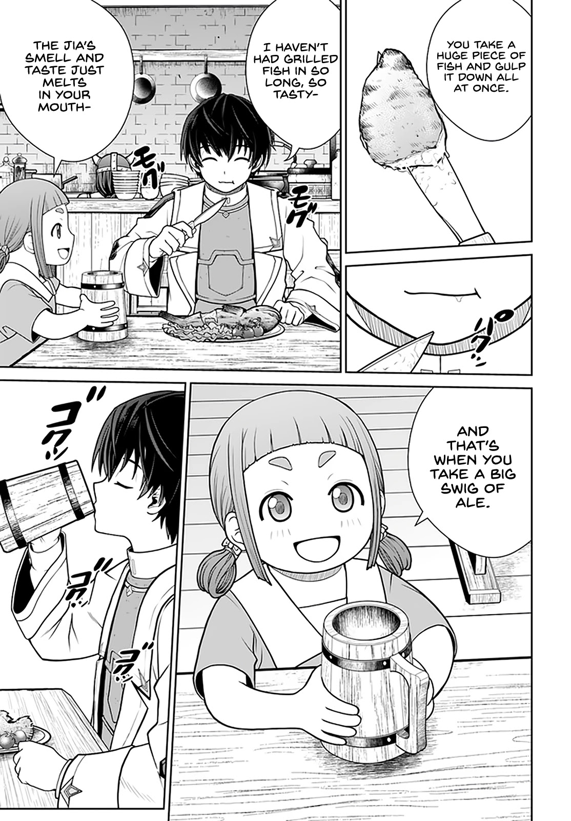 Gokufuri Kyohi Shite Tesaguri Sutato! Toku-ka Shinai Hira, Nakama to Wakarete Tabi ni Deru Chapter 28 page 4 - Chapter 28
