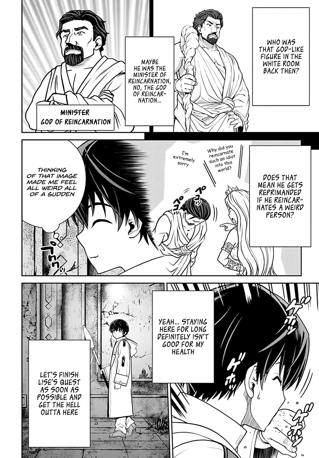 Gokufuri Kyohi Shite Tesaguri Sutato! Toku-ka Shinai Hira, Nakama to Wakarete Tabi ni Deru Chapter 29 page 15 - Chapter 29