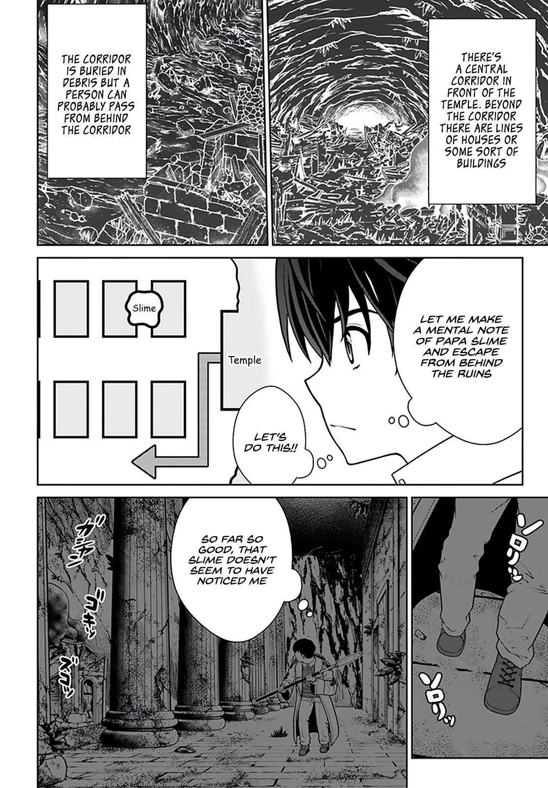 Gokufuri Kyohi Shite Tesaguri Sutato! Toku-ka Shinai Hira, Nakama to Wakarete Tabi ni Deru Chapter 29 page 23 - Chapter 29