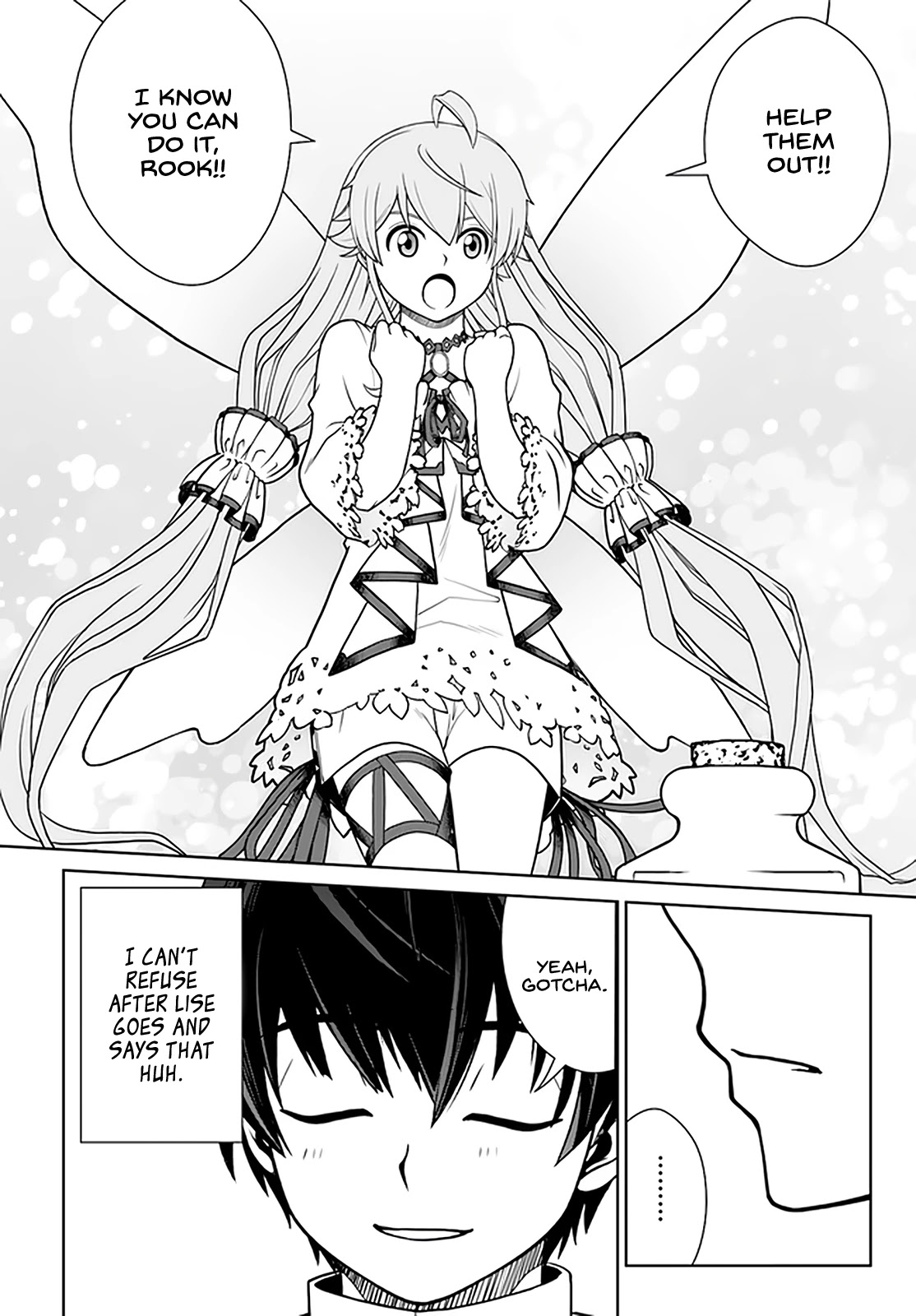 Gokufuri Kyohi Shite Tesaguri Sutato! Toku-ka Shinai Hira, Nakama to Wakarete Tabi ni Deru Chapter 29 page 3 - Chapter 29