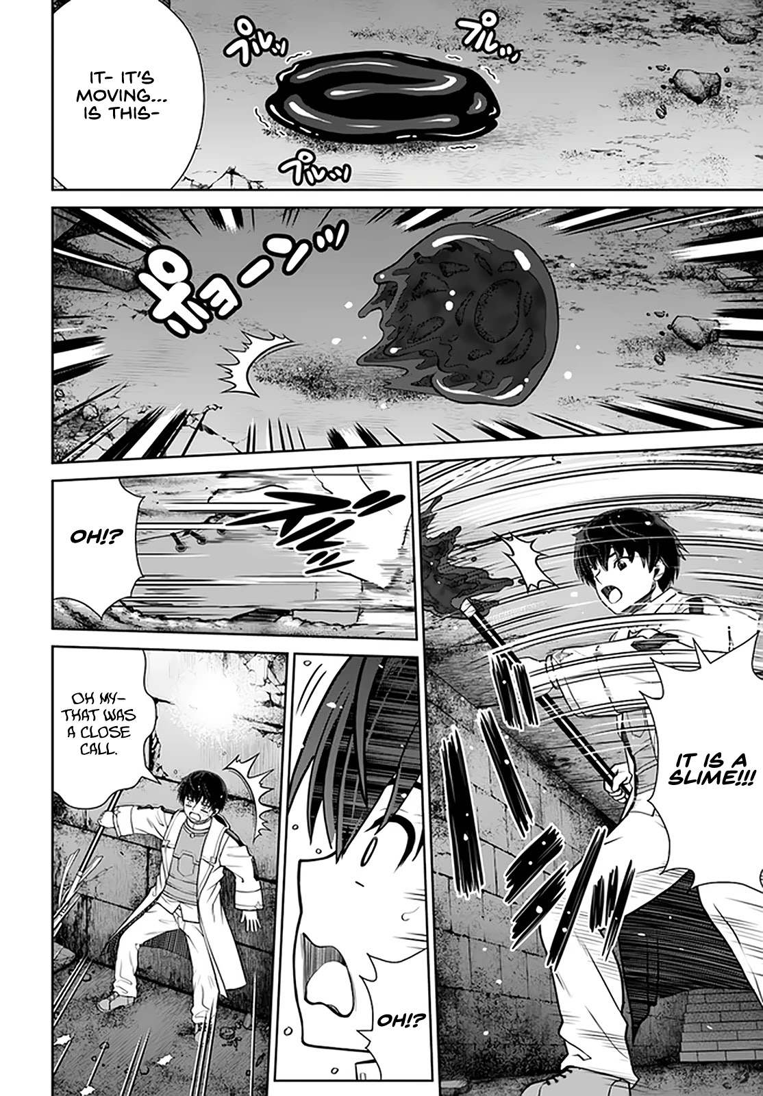 Gokufuri Kyohi Shite Tesaguri Sutato! Toku-ka Shinai Hira, Nakama to Wakarete Tabi ni Deru Chapter 29 page 7 - Chapter 29