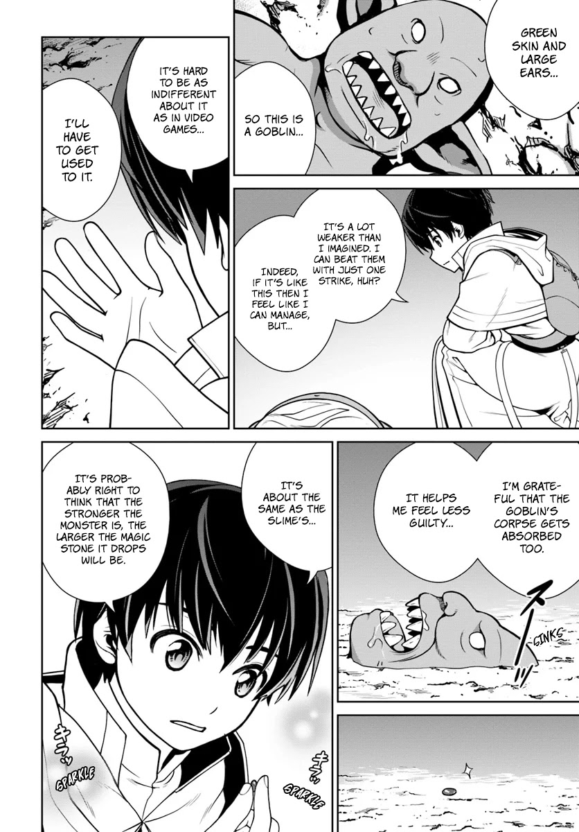 Gokufuri Kyohi Shite Tesaguri Sutato! Toku-ka Shinai Hira, Nakama to Wakarete Tabi ni Deru Chapter 3 page 11 - Chapter 3