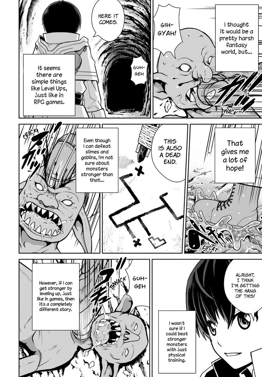 Gokufuri Kyohi Shite Tesaguri Sutato! Toku-ka Shinai Hira, Nakama to Wakarete Tabi ni Deru Chapter 3 page 13 - Chapter 3