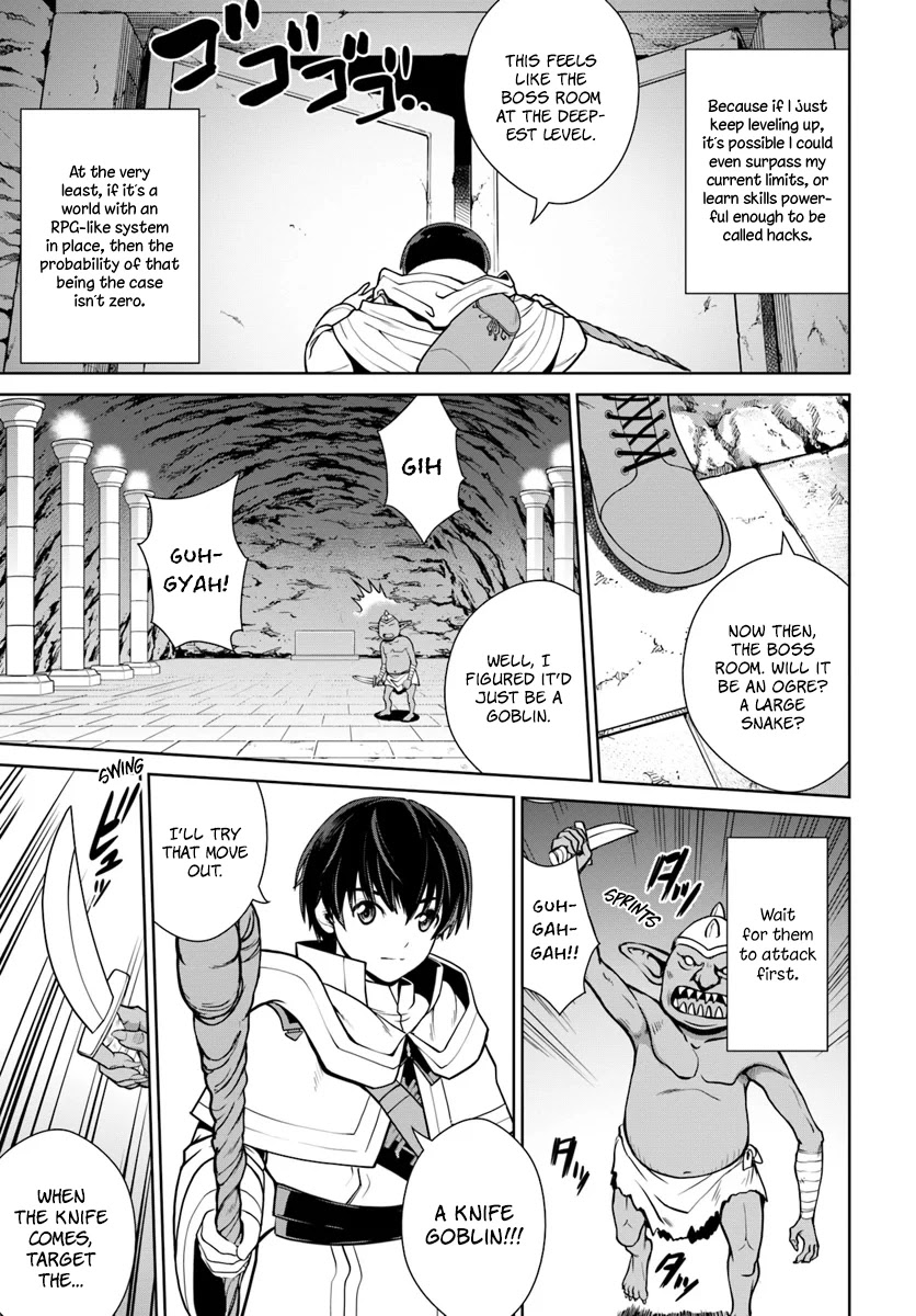 Gokufuri Kyohi Shite Tesaguri Sutato! Toku-ka Shinai Hira, Nakama to Wakarete Tabi ni Deru Chapter 3 page 14 - Chapter 3