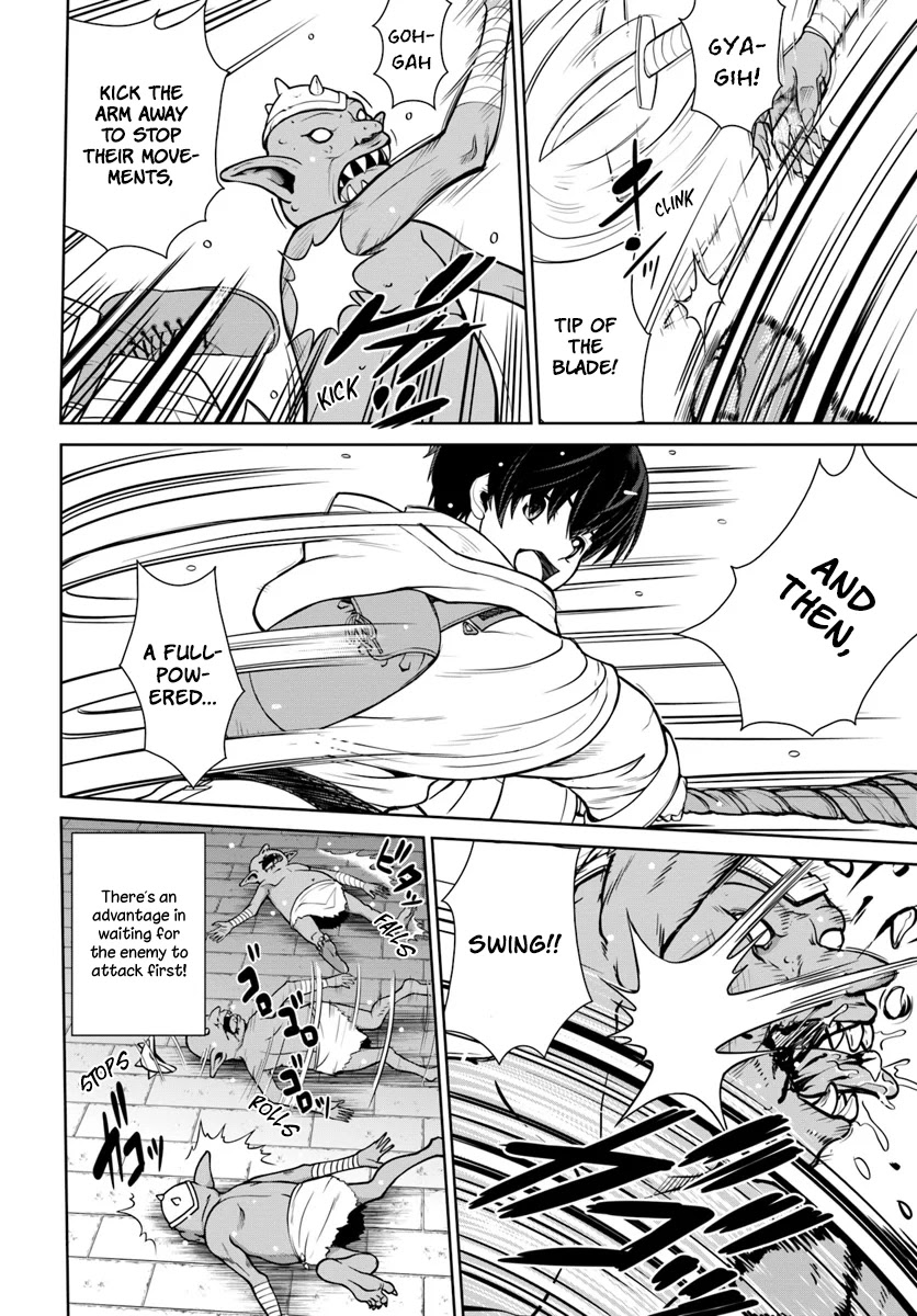 Gokufuri Kyohi Shite Tesaguri Sutato! Toku-ka Shinai Hira, Nakama to Wakarete Tabi ni Deru Chapter 3 page 15 - Chapter 3