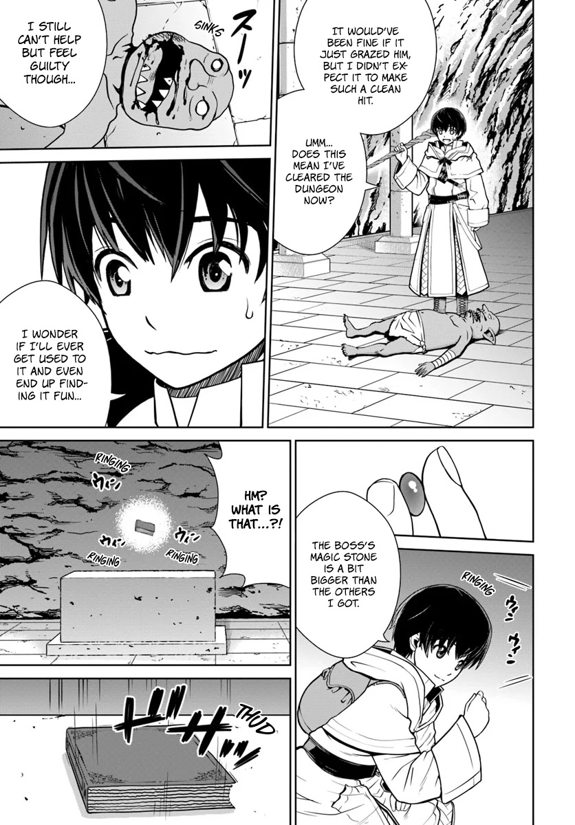 Gokufuri Kyohi Shite Tesaguri Sutato! Toku-ka Shinai Hira, Nakama to Wakarete Tabi ni Deru Chapter 3 page 16 - Chapter 3