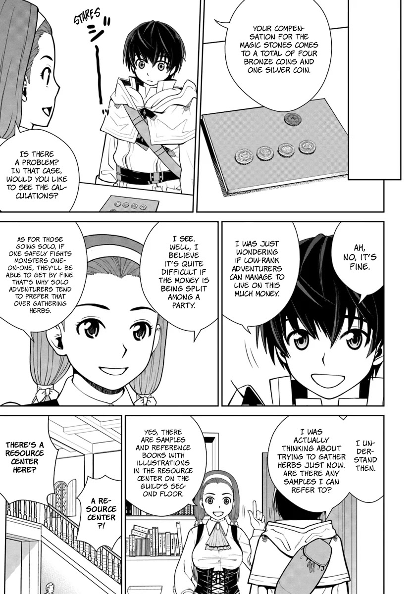 Gokufuri Kyohi Shite Tesaguri Sutato! Toku-ka Shinai Hira, Nakama to Wakarete Tabi ni Deru Chapter 3 page 18 - Chapter 3