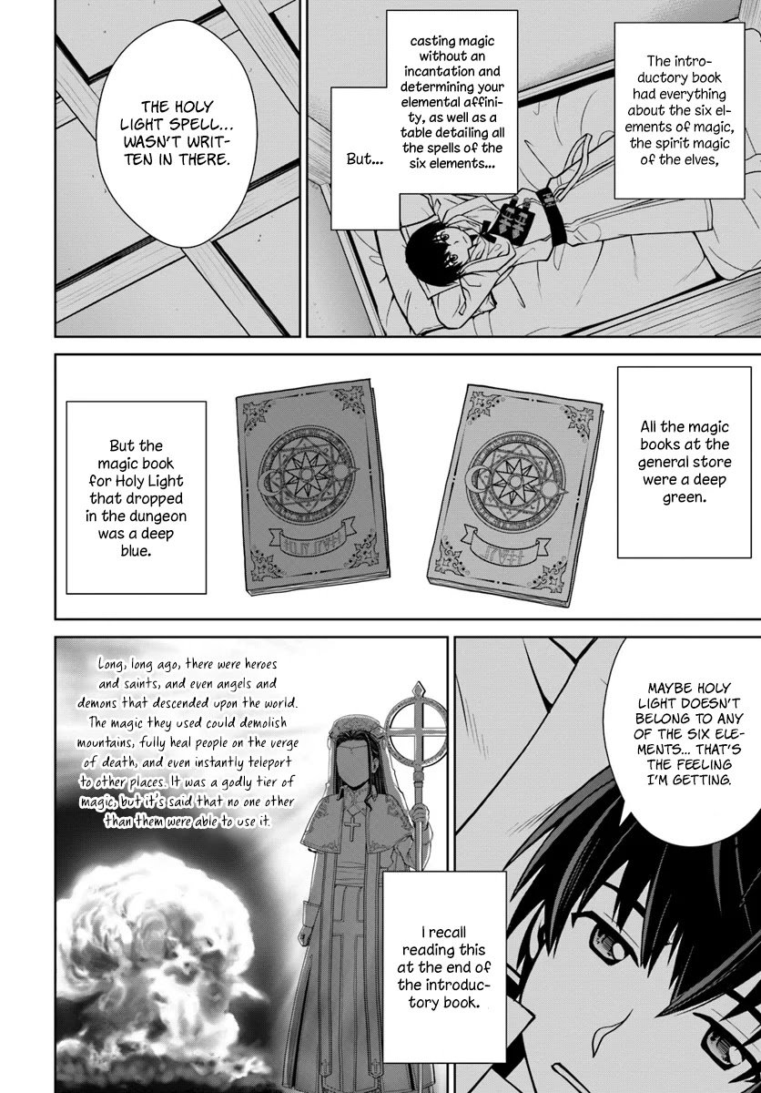 Gokufuri Kyohi Shite Tesaguri Sutato! Toku-ka Shinai Hira, Nakama to Wakarete Tabi ni Deru Chapter 3 page 21 - Chapter 3