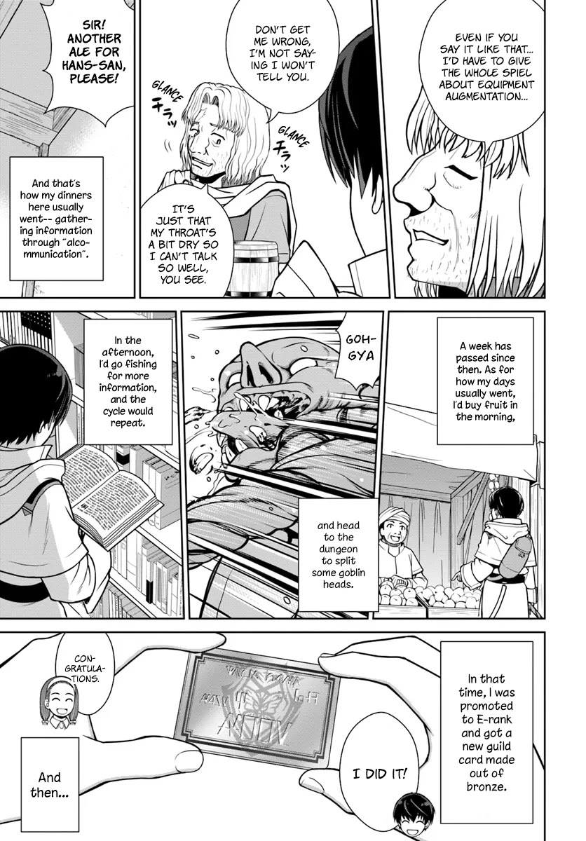 Gokufuri Kyohi Shite Tesaguri Sutato! Toku-ka Shinai Hira, Nakama to Wakarete Tabi ni Deru Chapter 3 page 24 - Chapter 3