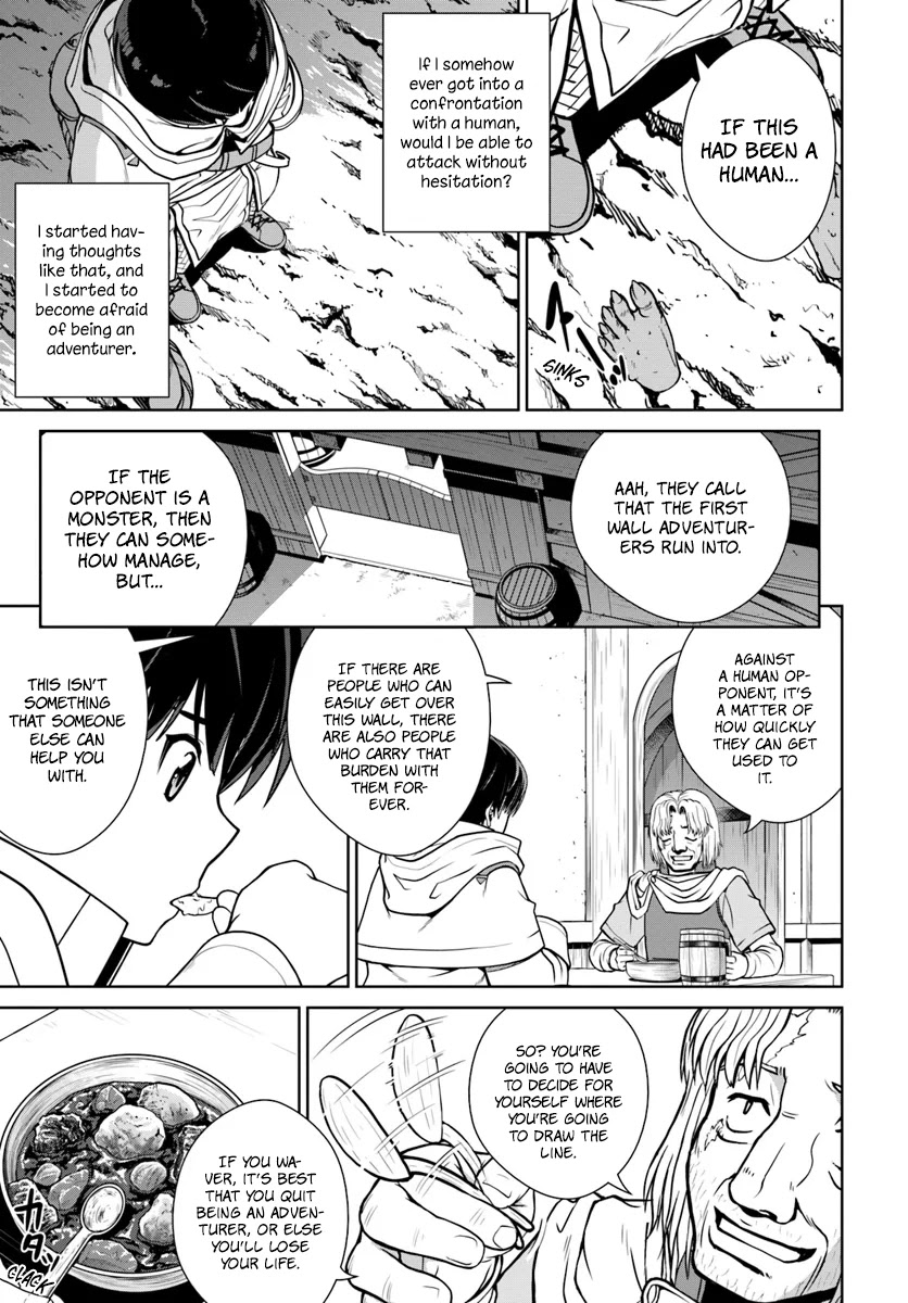 Gokufuri Kyohi Shite Tesaguri Sutato! Toku-ka Shinai Hira, Nakama to Wakarete Tabi ni Deru Chapter 3 page 26 - Chapter 3