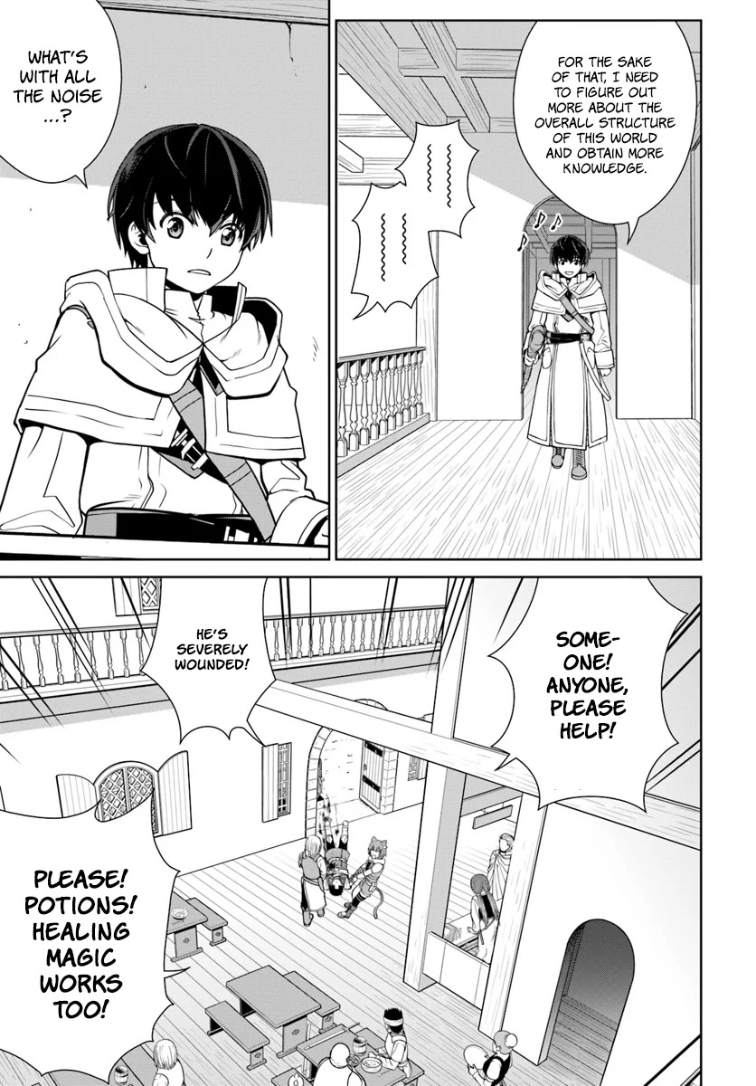 Gokufuri Kyohi Shite Tesaguri Sutato! Toku-ka Shinai Hira, Nakama to Wakarete Tabi ni Deru Chapter 3 page 30 - Chapter 3