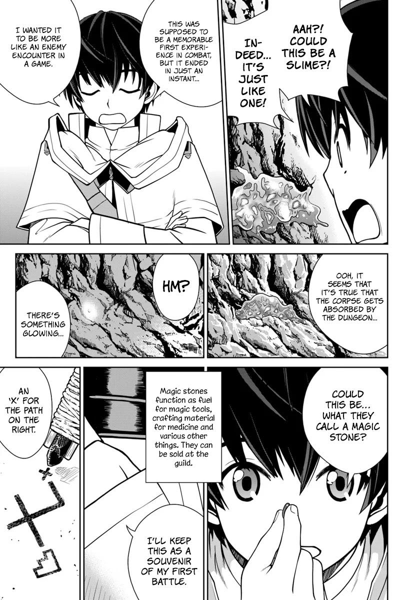 Gokufuri Kyohi Shite Tesaguri Sutato! Toku-ka Shinai Hira, Nakama to Wakarete Tabi ni Deru Chapter 3 page 6 - Chapter 3