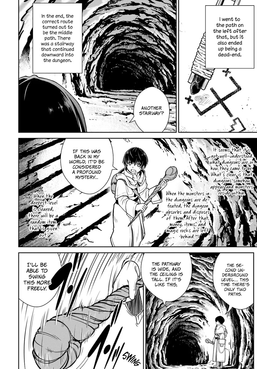 Gokufuri Kyohi Shite Tesaguri Sutato! Toku-ka Shinai Hira, Nakama to Wakarete Tabi ni Deru Chapter 3 page 7 - Chapter 3