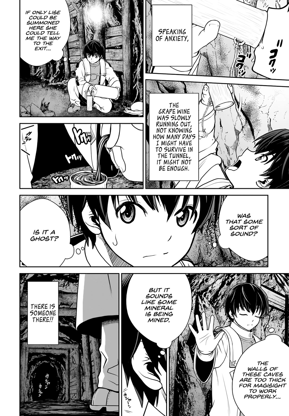 Gokufuri Kyohi Shite Tesaguri Sutato! Toku-ka Shinai Hira, Nakama to Wakarete Tabi ni Deru Chapter 30 page 13 - Chapter 30