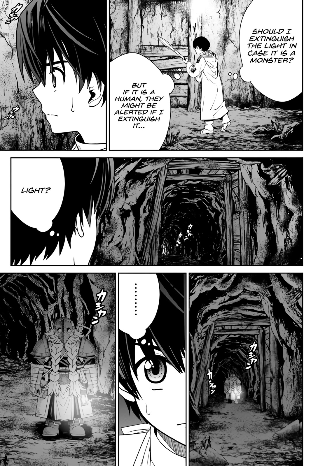 Gokufuri Kyohi Shite Tesaguri Sutato! Toku-ka Shinai Hira, Nakama to Wakarete Tabi ni Deru Chapter 30 page 14 - Chapter 30