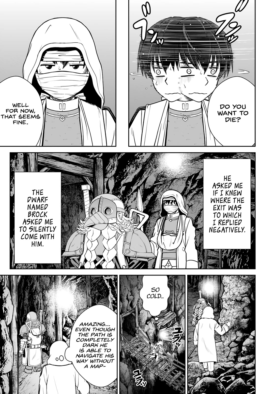 Gokufuri Kyohi Shite Tesaguri Sutato! Toku-ka Shinai Hira, Nakama to Wakarete Tabi ni Deru Chapter 30 page 18 - Chapter 30